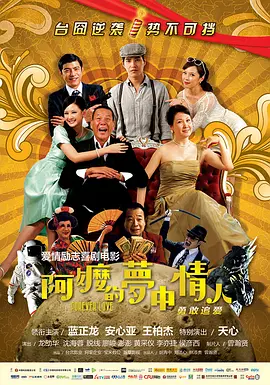 国产在线观看色